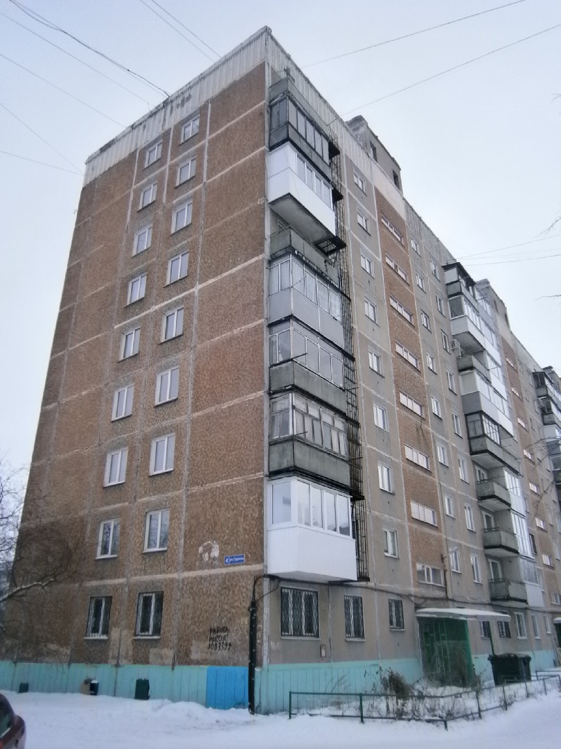 обл. Кемеровская, г. Новокузнецк, ул. Грдины, д. 4-фасад здания
