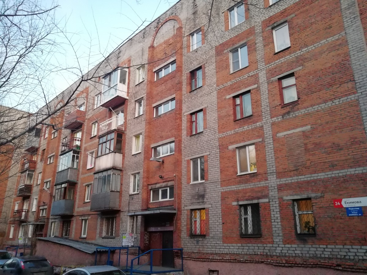 обл. Кемеровская, г. Новокузнецк, ул. Екимова, д. 24-фасад здания