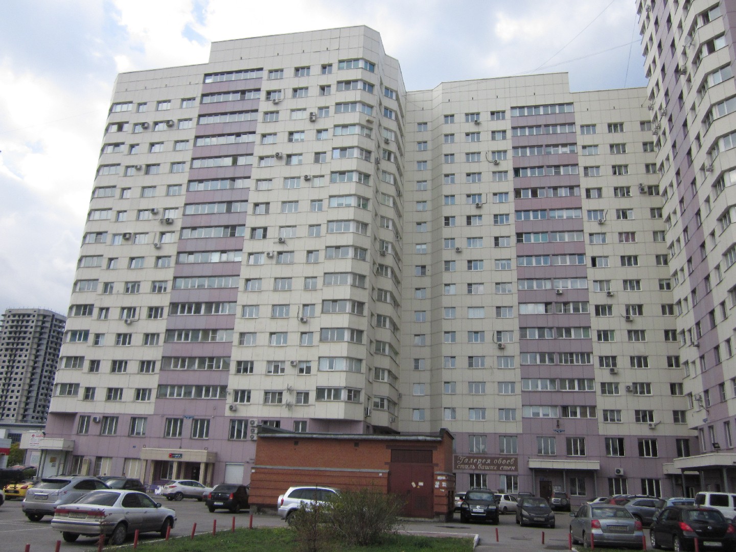обл. Кемеровская, г. Новокузнецк, ул. Запорожская, д. 79-фасад здания