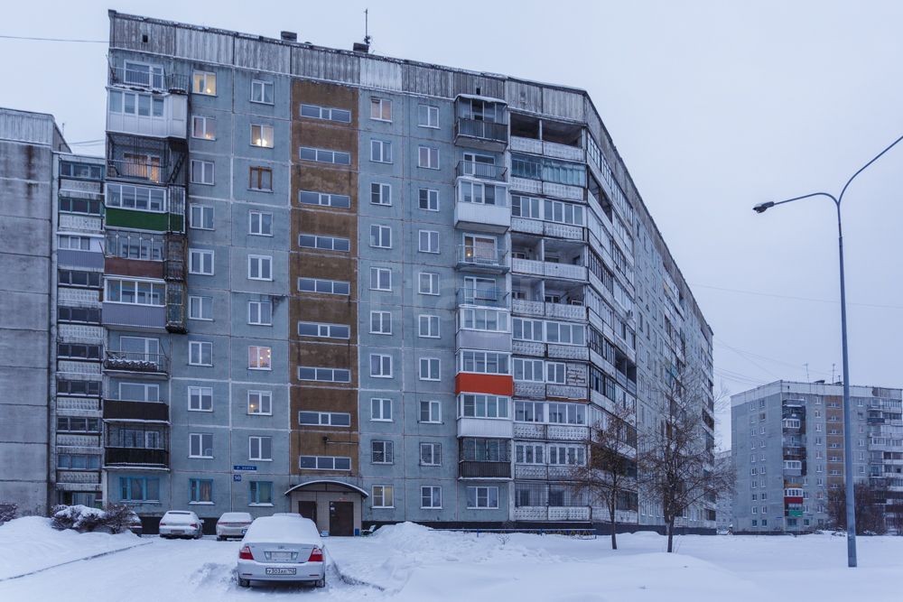 обл. Кемеровская, г. Новокузнецк, ул. Зорге, д. 50-фасад здания