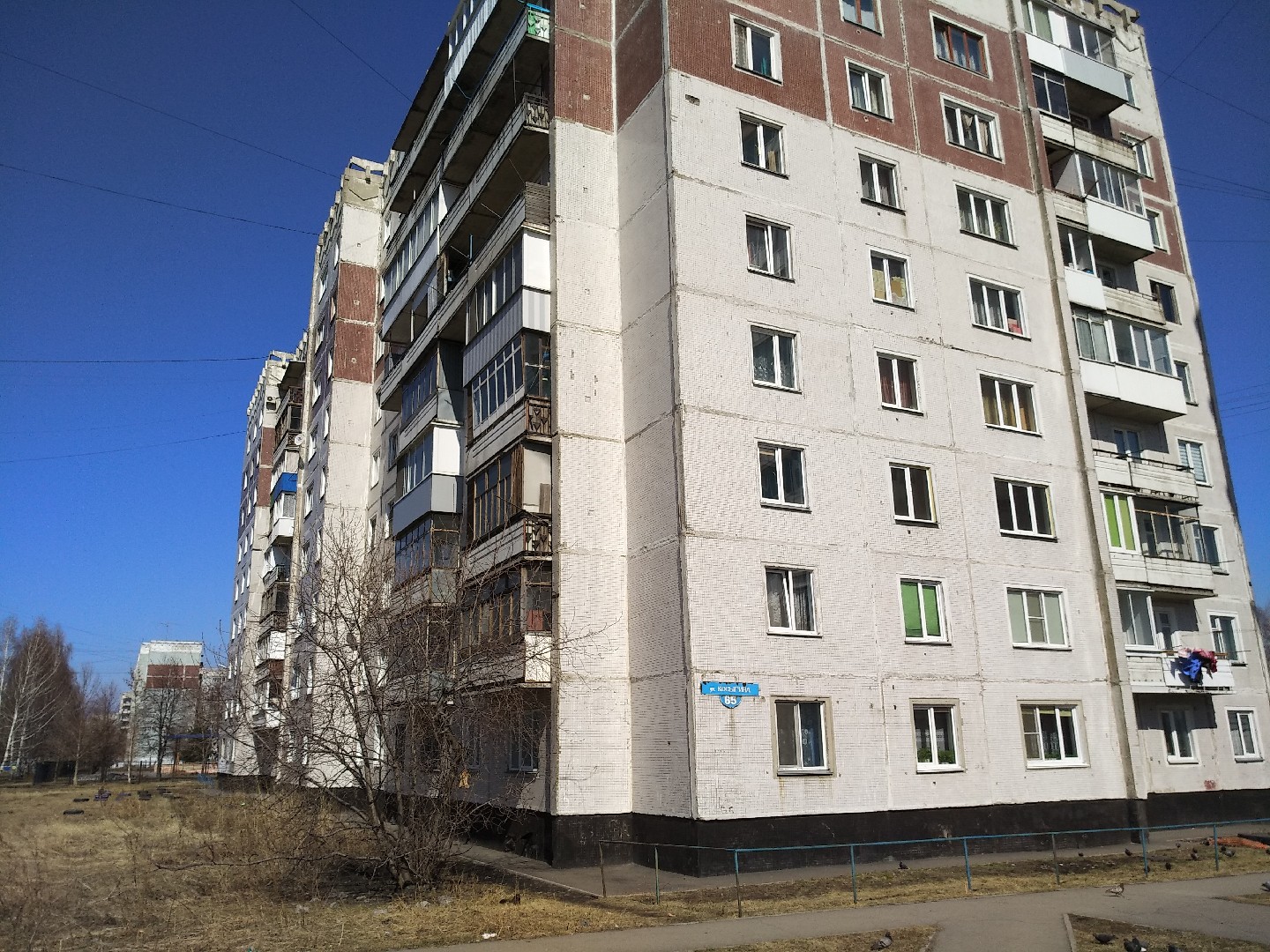 обл. Кемеровская, г. Новокузнецк, ул. Косыгина, д. 65-фасад здания