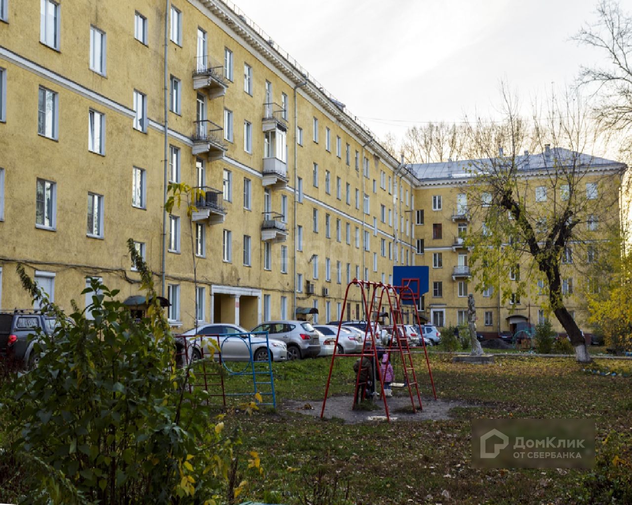 обл. Кемеровская, г. Новокузнецк, ул. Куйбышева, д. 18-фасад здания