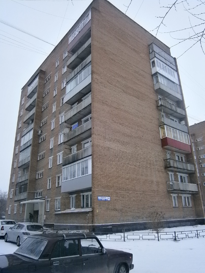 обл. Кемеровская, г. Новокузнецк, ул. Мурманская, д. 47, к. 4-фасад здания