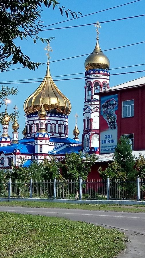 обл. Кемеровская, г. Новокузнецк, ул. Новаторов, д. 15-фасад здания