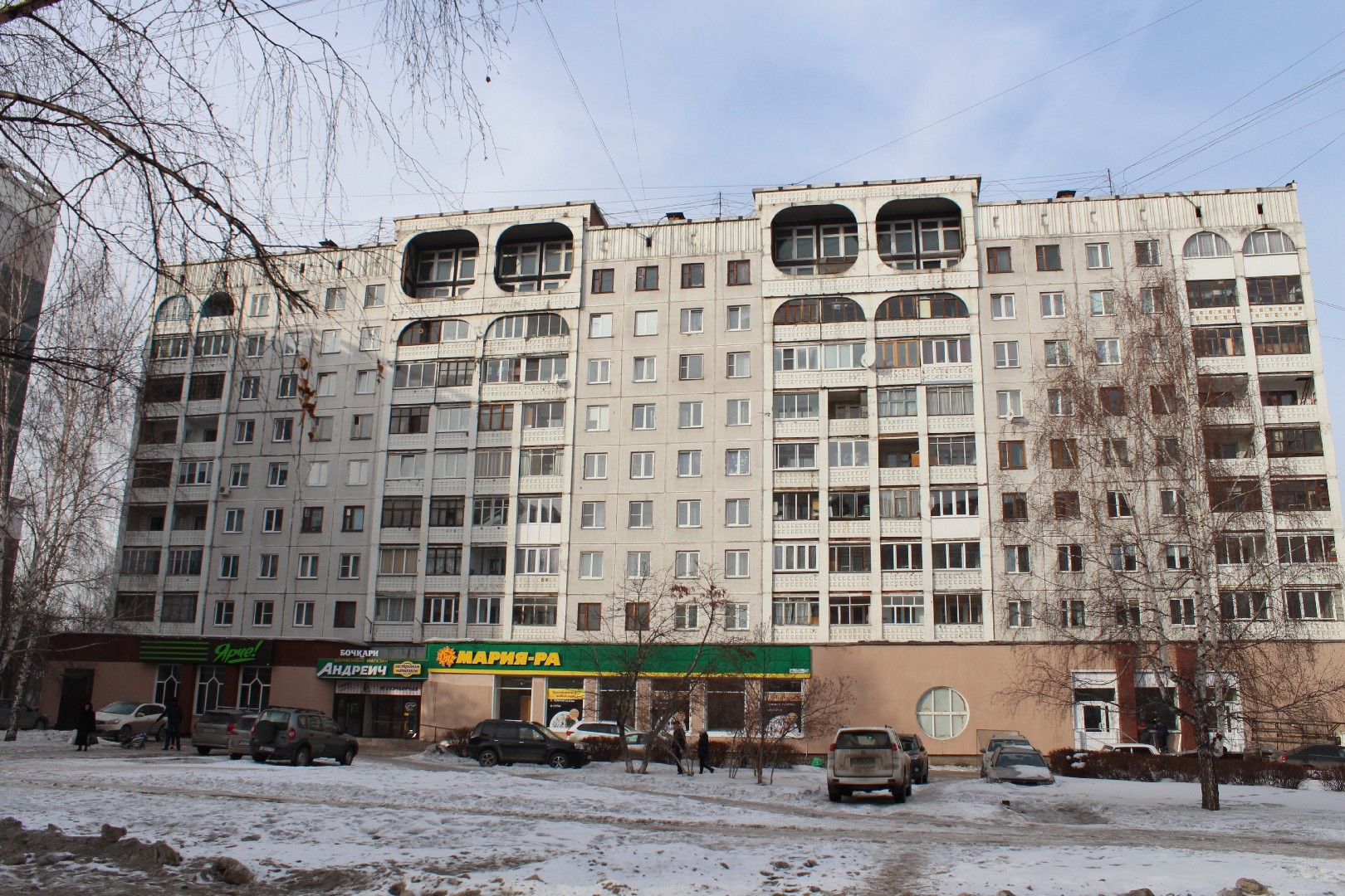 обл. Кемеровская, г. Новокузнецк, ул. Новоселов, д. 67-фасад здания