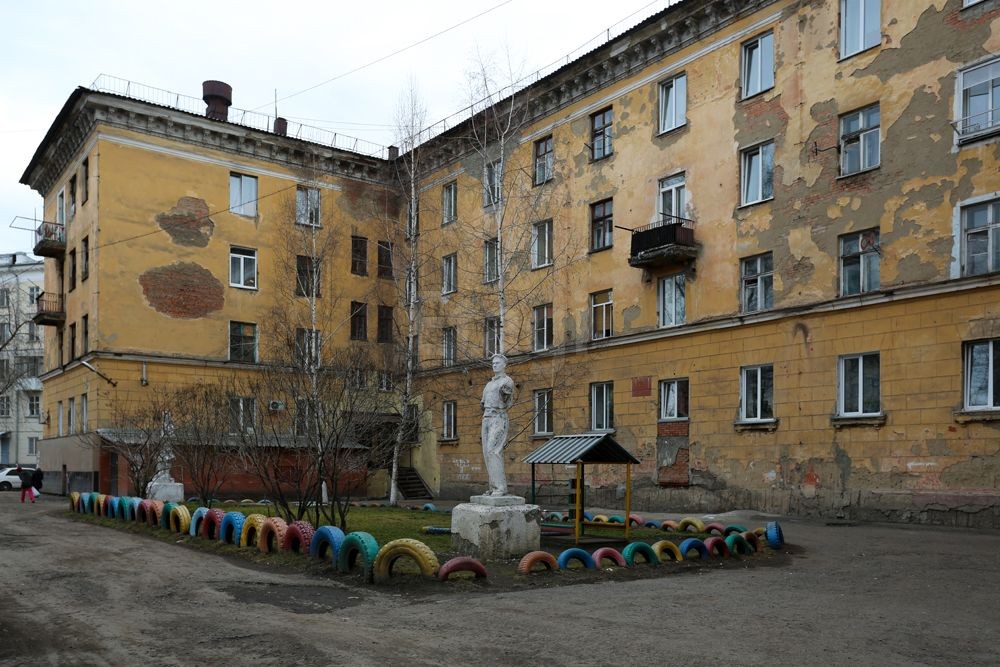 обл. Кемеровская, г. Новокузнецк, пр-кт. Пионерский, д. 4-фасад здания