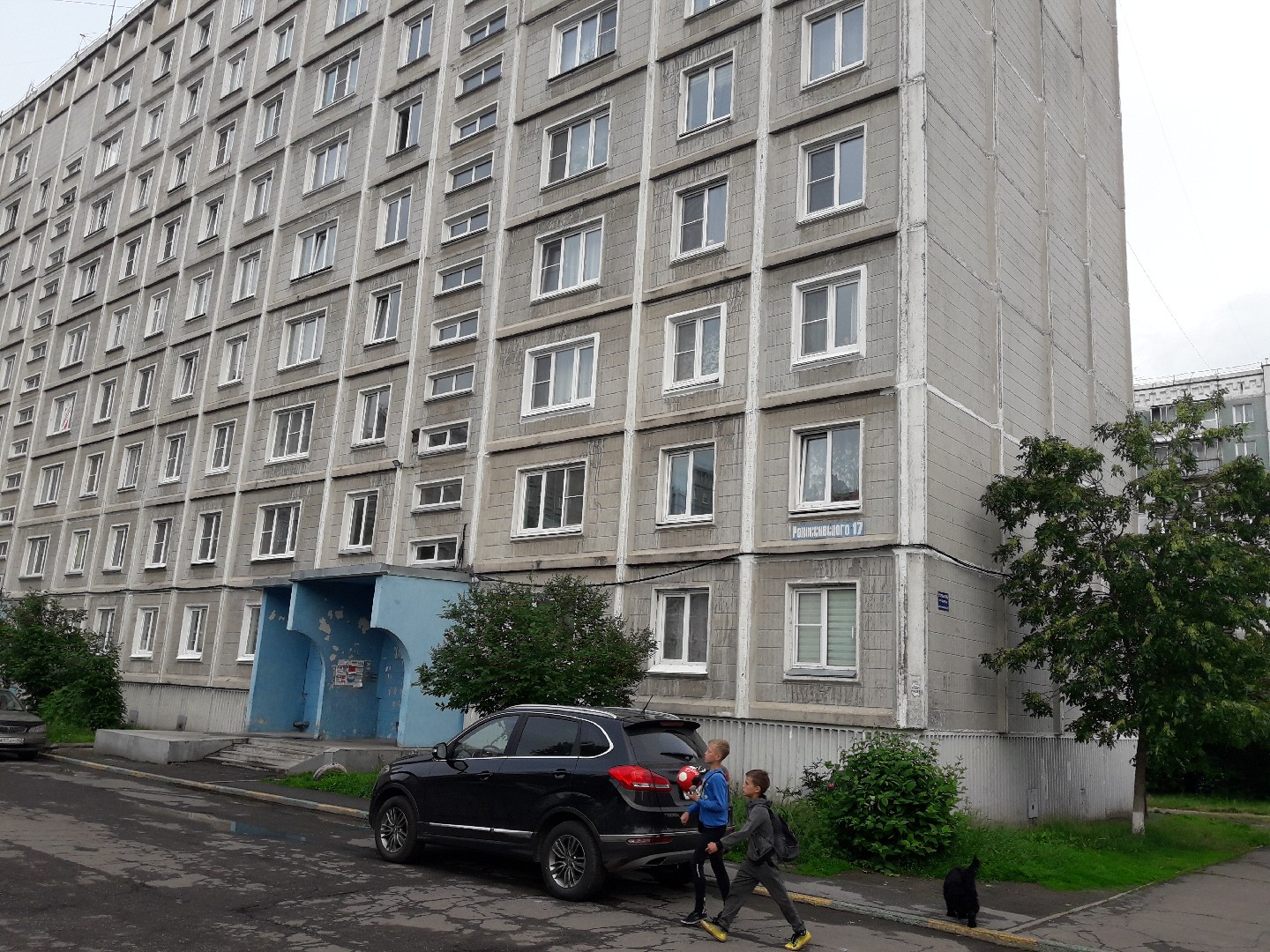обл. Кемеровская, г. Новокузнецк, ул. Рокоссовского, д. 17-фасад здания