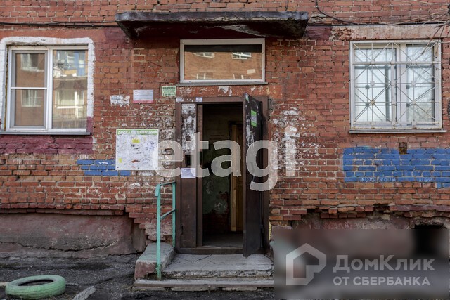 обл. Кемеровская, г. Новокузнецк, пр-кт. Советской Армии, д. 39-вход снаружи