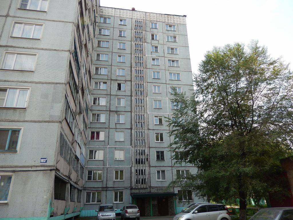 обл. Кемеровская, г. Новокузнецк, ул. Транспортная, д. 103-фасад здания