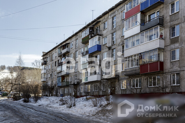 обл. Кемеровская, г. Новокузнецк, проезд. Чекистов, д. 2-фасад здания