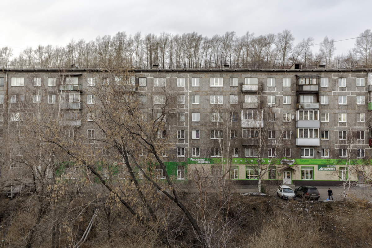 обл. Кемеровская, г. Новокузнецк, ул. Шункова, д. 2-фасад здания