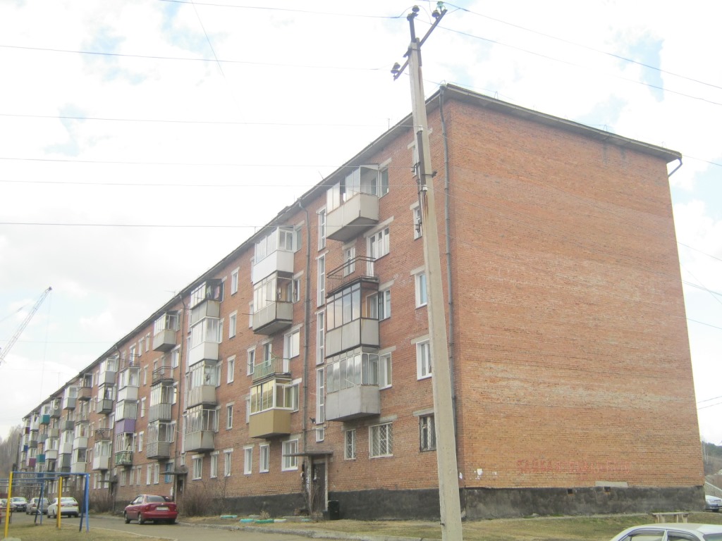 обл. Кемеровская, г. Осинники, ул. Ермака, д. 16-фасад здания
