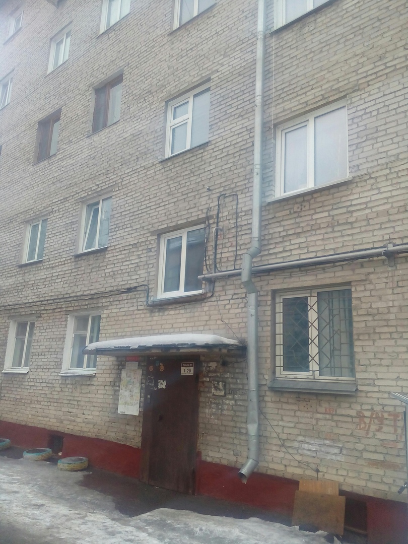 край. Алтайский, г. Барнаул, ул. Профинтерна, д. 42, к. А-фасад здания