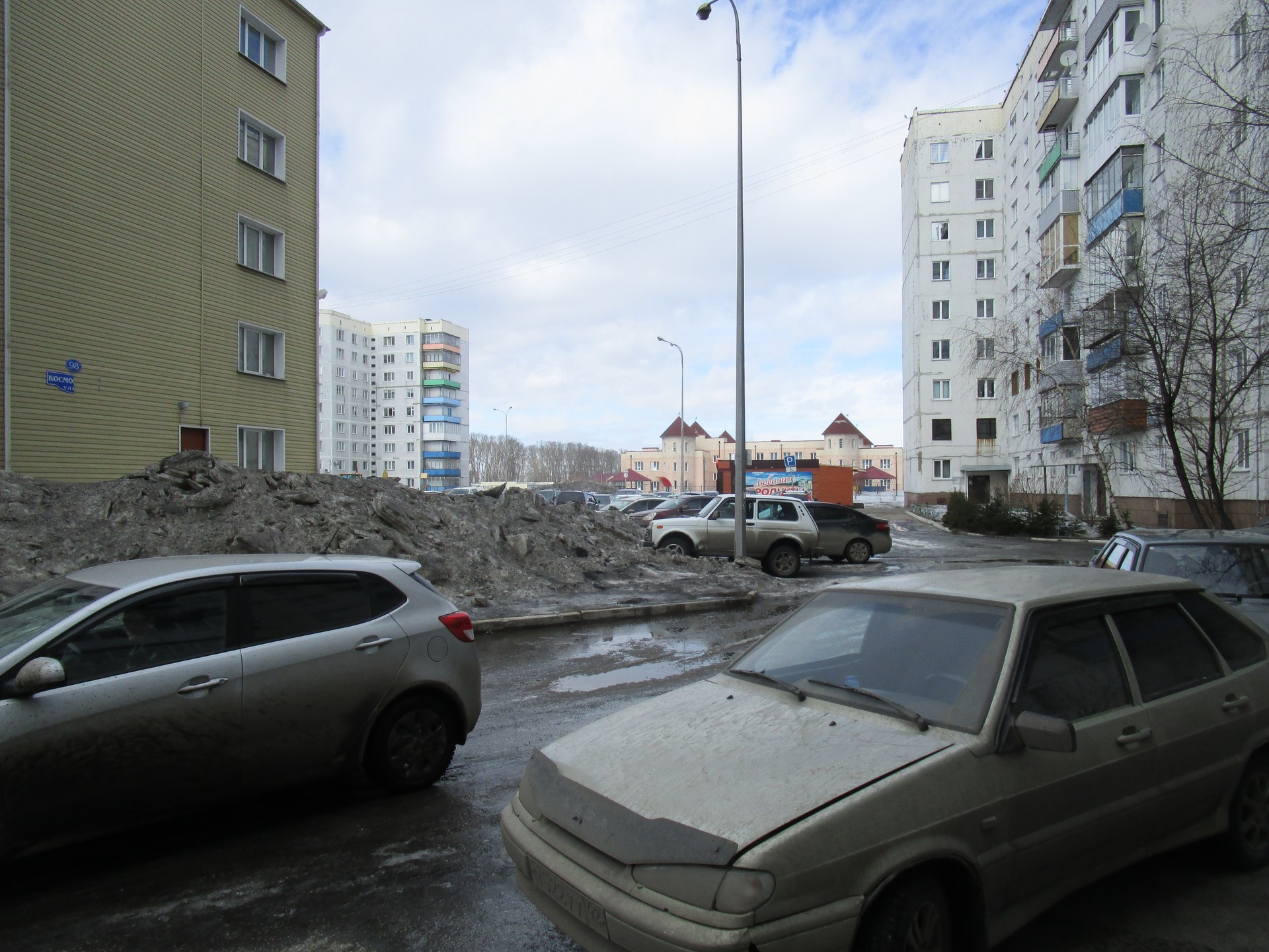 обл. Кемеровская, г. Полысаево, ул. Космонавтов, д. 94-придомовая территория