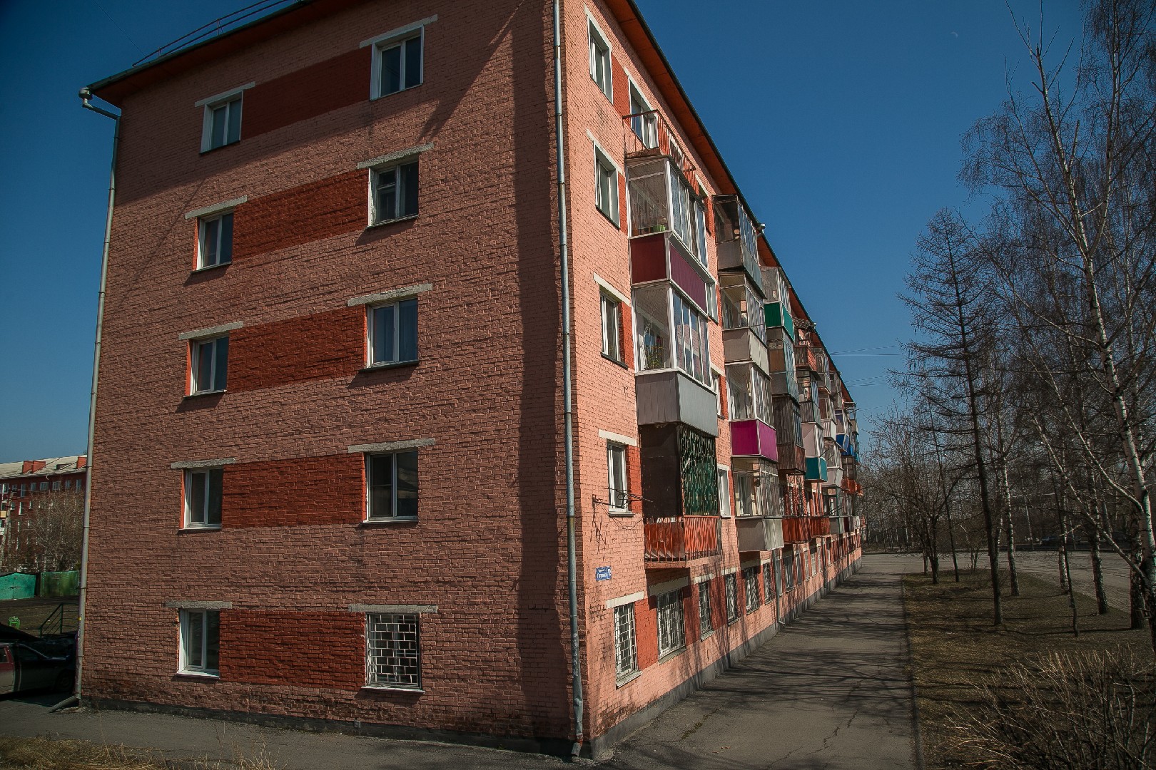 обл. Кемеровская, г. Прокопьевск, пр-кт. Гагарина, д. 12-фасад здания