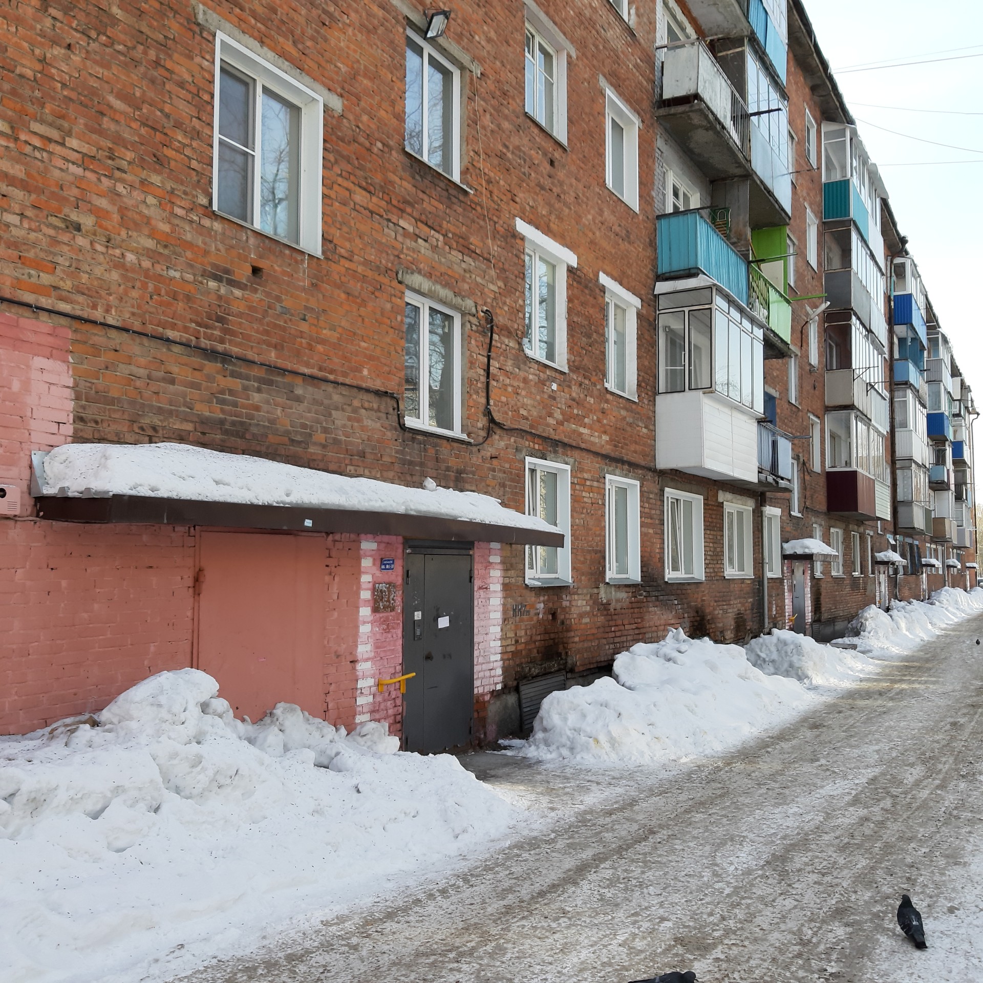 обл. Кемеровская, г. Прокопьевск, ул. Жолтовского, д. 8-фасад здания