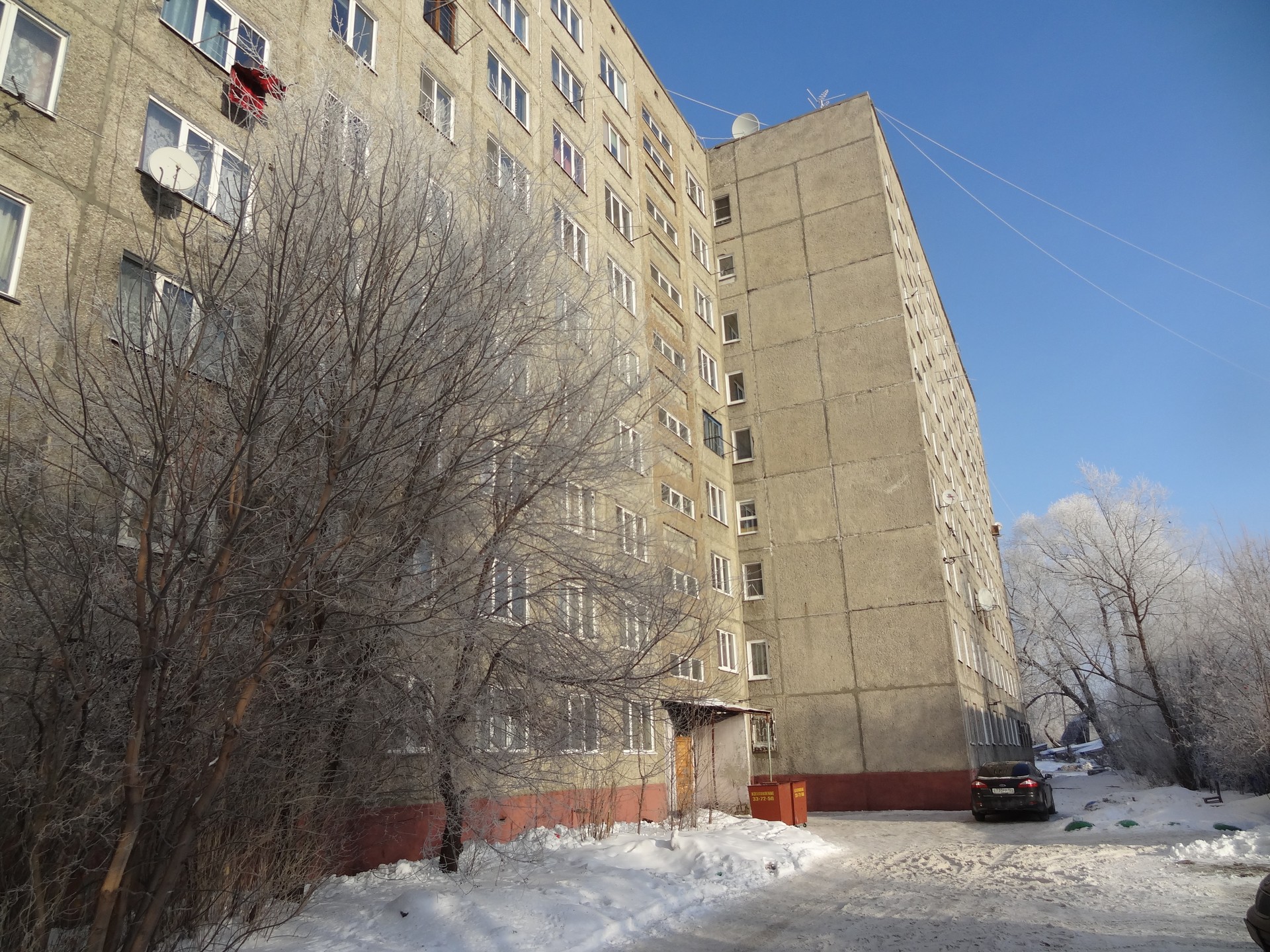 край. Алтайский, г. Барнаул, ул. П.С.Кулагина, д. 17-фасад здания