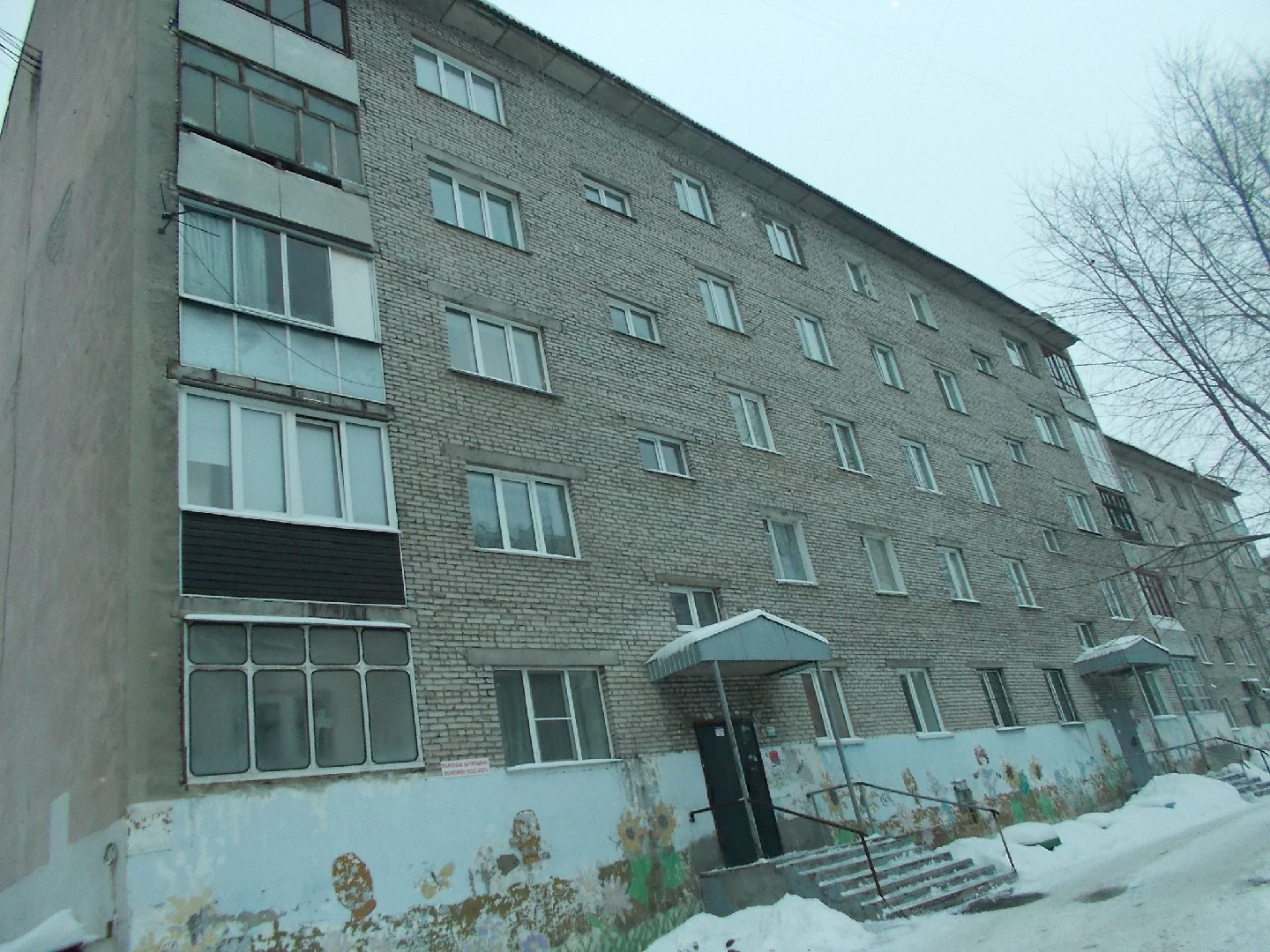 край. Алтайский, г. Барнаул, ул. Северо-Западная, д. 25-фасад здания