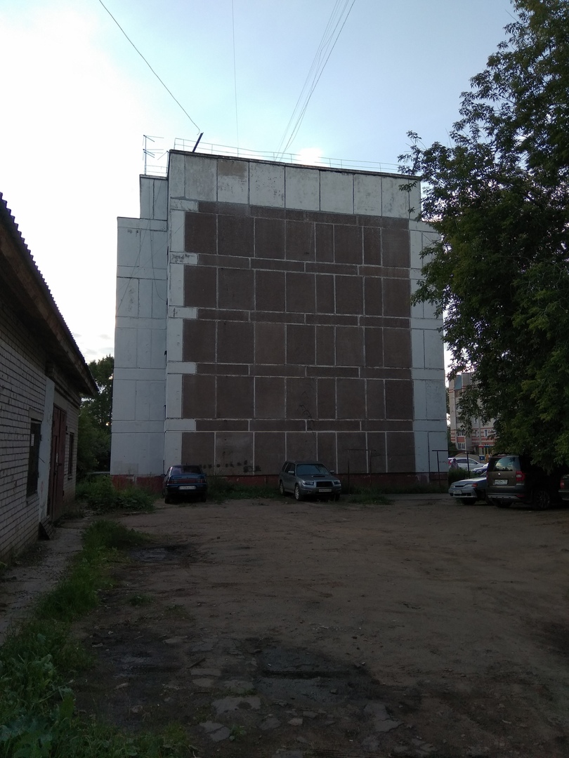 обл. Кировская, г. Киров, ул. Советская (Нововятский), д. 93-фасад здания