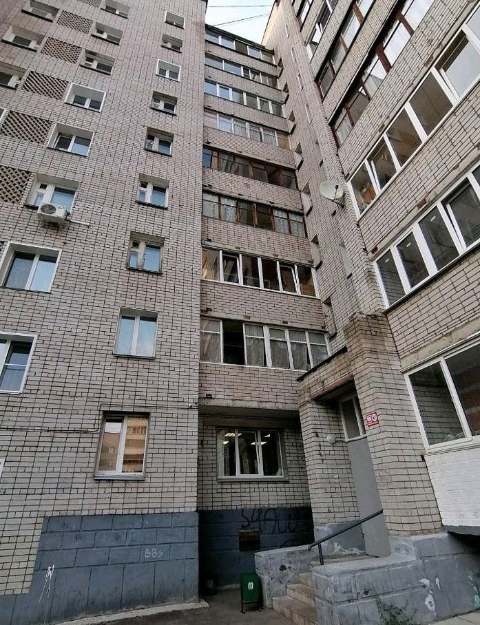 обл. Кировская, г. Киров, ул. Чапаева, д. 5-фасад здания