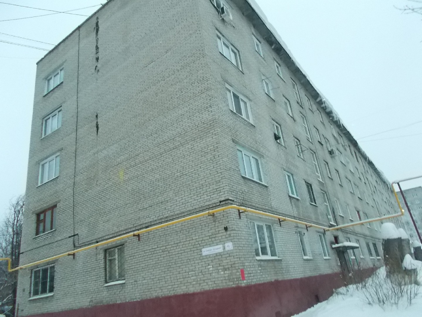 край. Алтайский, г. Барнаул, ул. Северо-Западная, д. 48-фасад здания