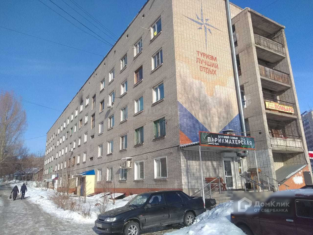 край. Алтайский, г. Барнаул, ул. Северо-Западная, д. 56-фасад здания
