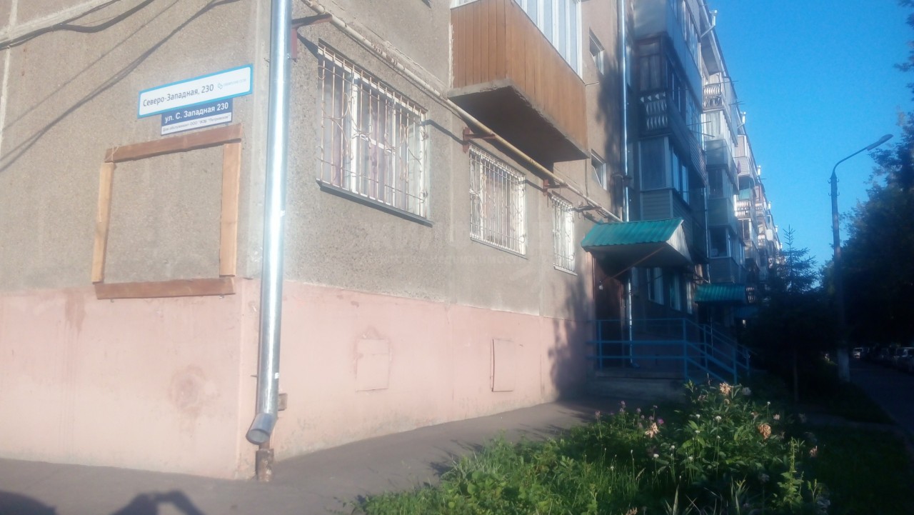 край. Алтайский, г. Барнаул, ул. Северо-Западная, д. 230-фасад здания