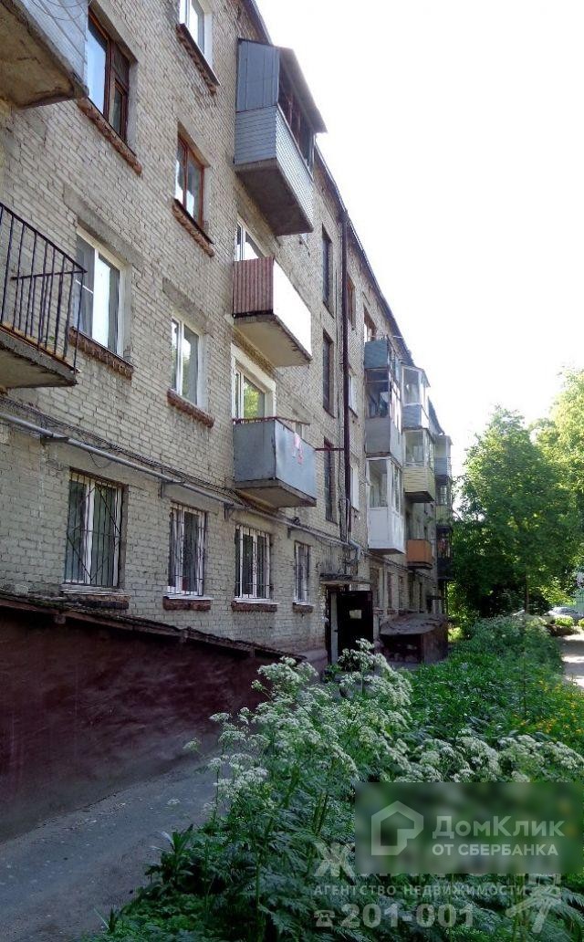 край. Алтайский, г. Барнаул, ул. Сизова, д. 45-фасад здания