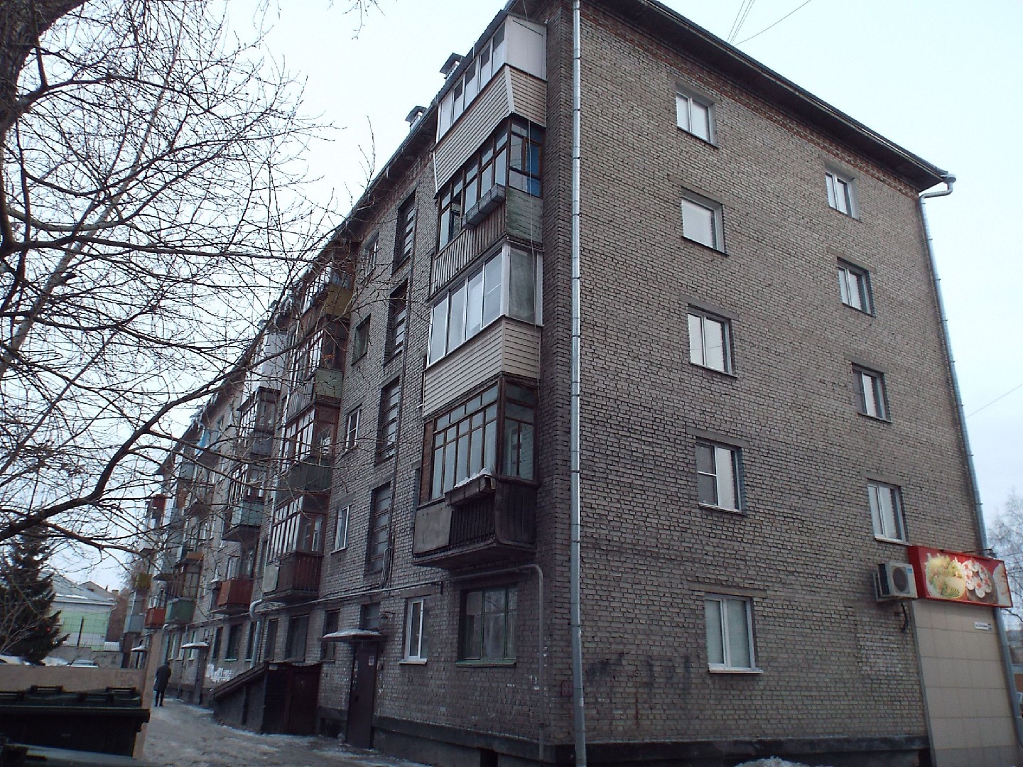 край. Алтайский, г. Барнаул, ул. Сизова, д. 51-фасад здания