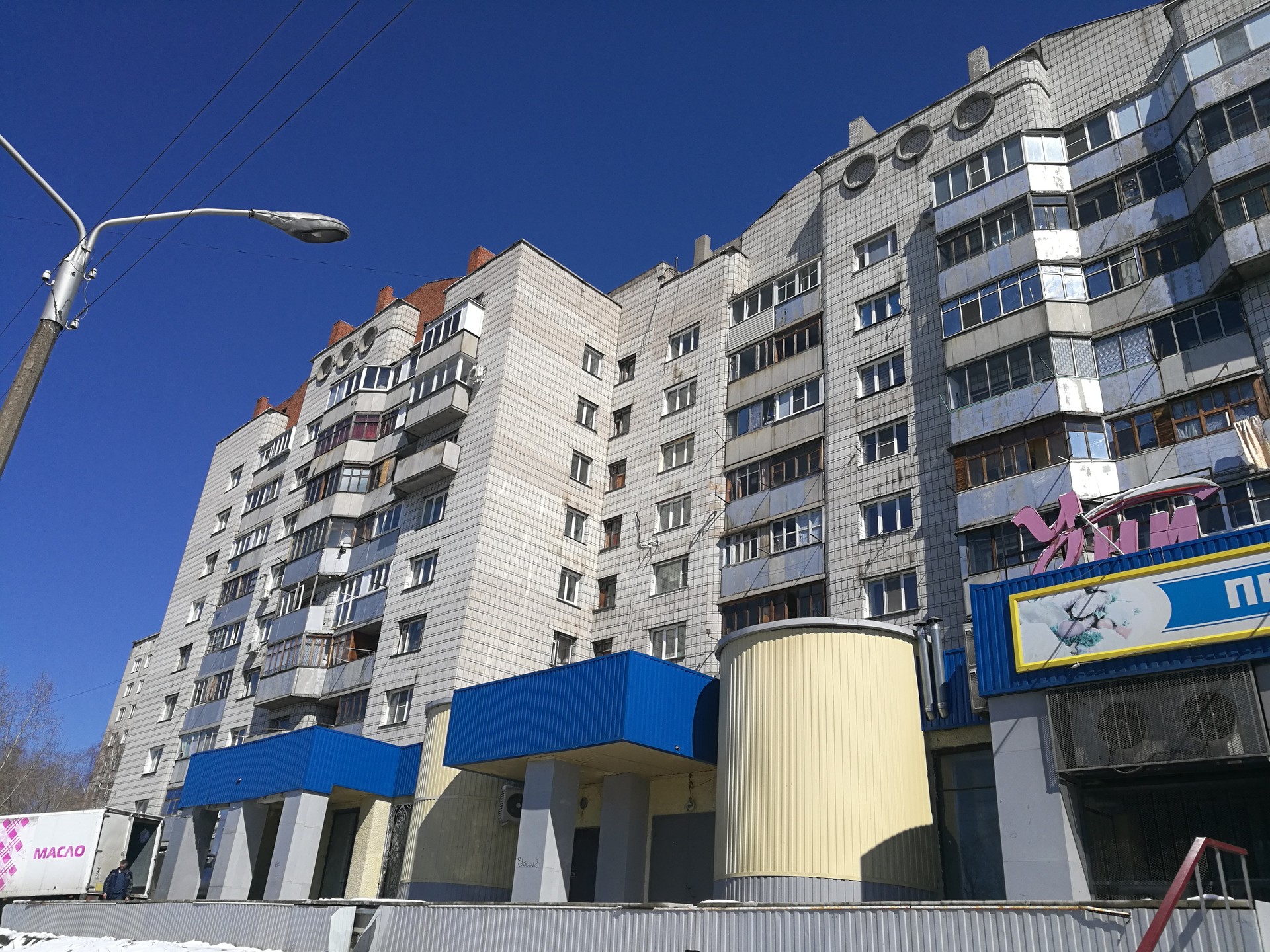 край. Алтайский, г. Барнаул, ул. Смирнова, д. 46-фасад здания