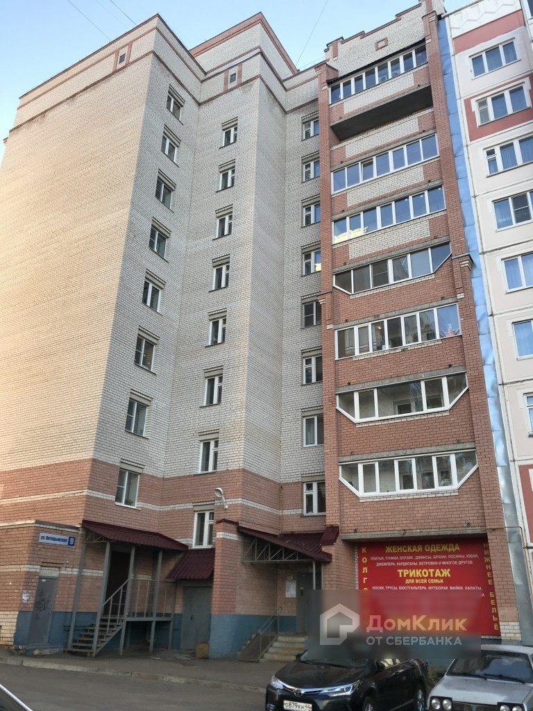 обл. Костромская, р-н. Костромской, г. Кострома, ул. Китицынская, д. 9-фасад здания