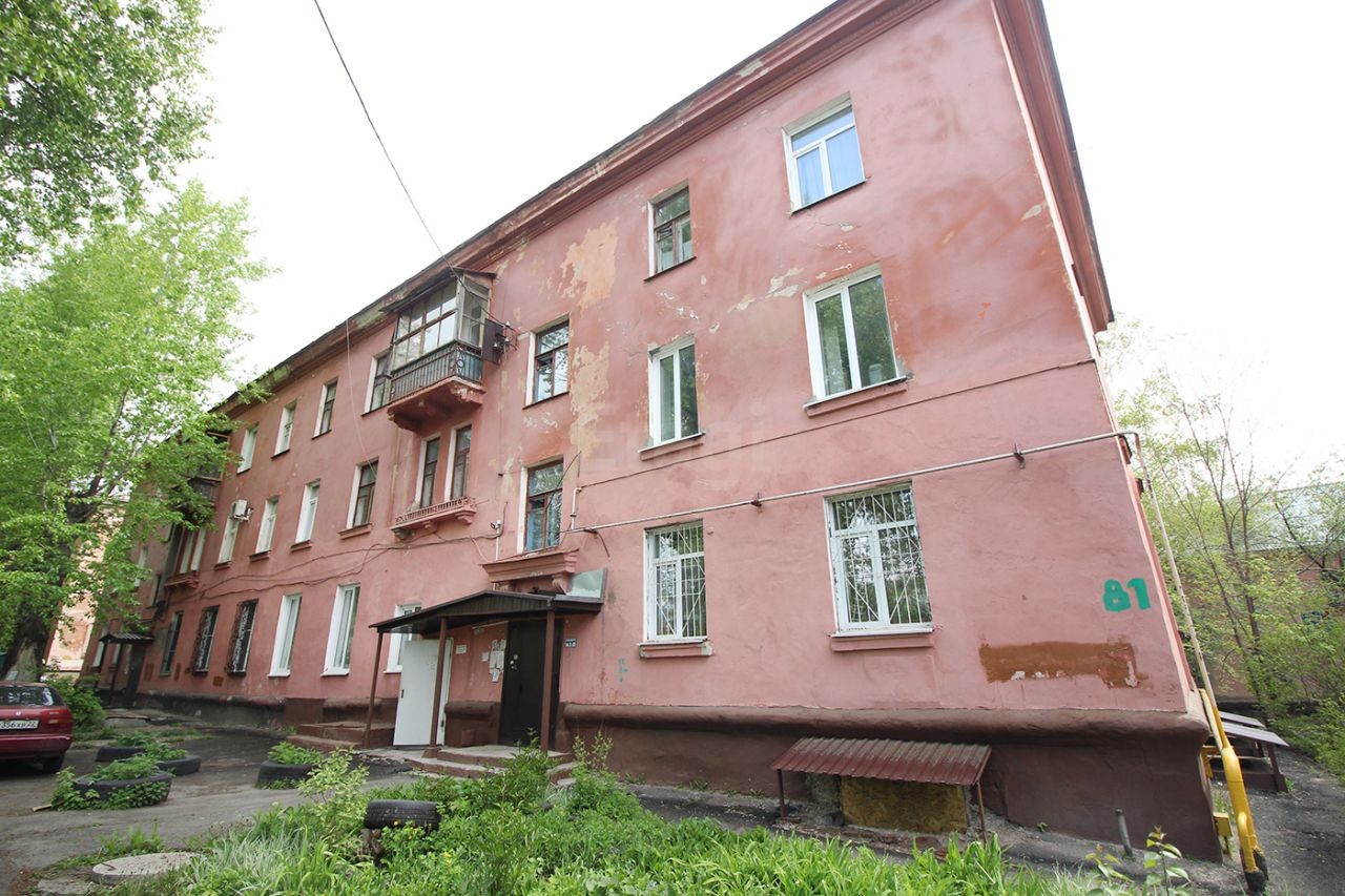 край. Алтайский, г. Барнаул, ул. Смирнова, д. 81-фасад здания