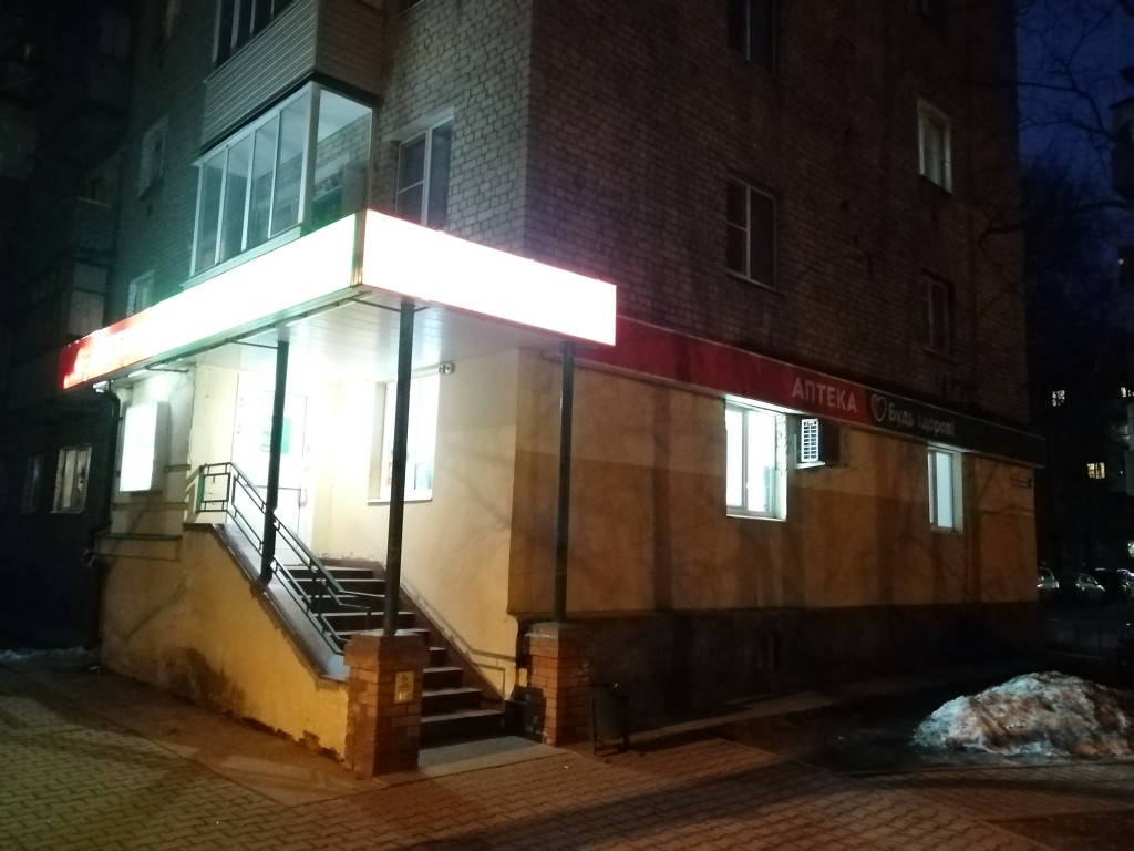 обл. Костромская, р-н. Костромской, г. Кострома, ул. Никитская, д. 126-фасад здания