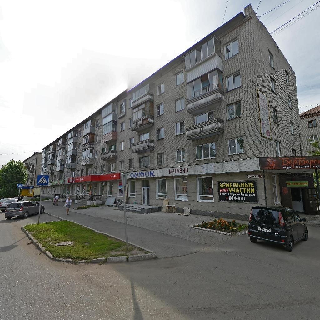край. Алтайский, г. Барнаул, ул. Советская, д. 5-фасад здания