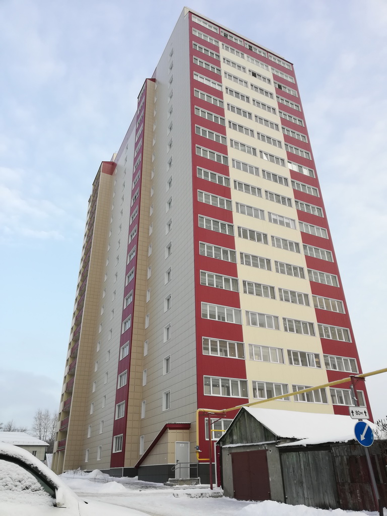 край. Алтайский, г. Барнаул, ул. Советской Армии, д. 71-фасад здания