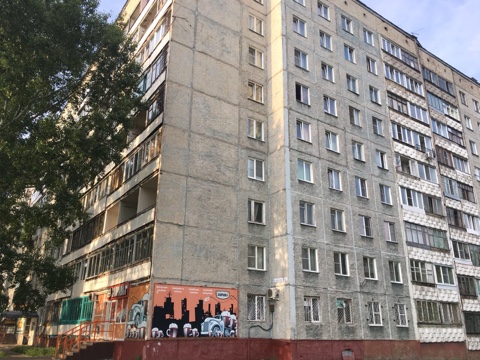 край. Алтайский, г. Барнаул, ул. Солнечная Поляна, д. 21-фасад здания