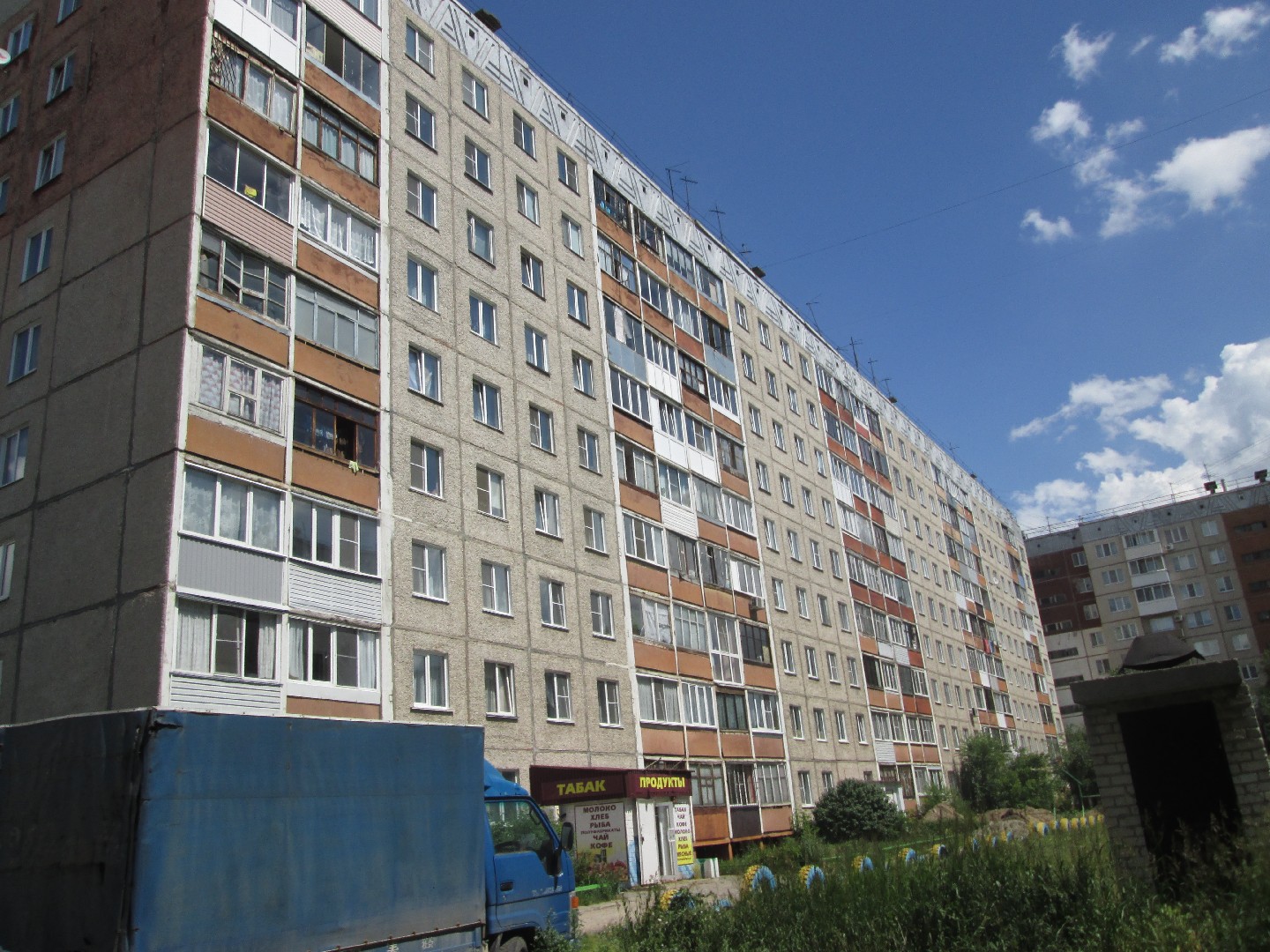 край. Алтайский, г. Барнаул, ул. Солнечная Поляна, д. 45-фасад здания