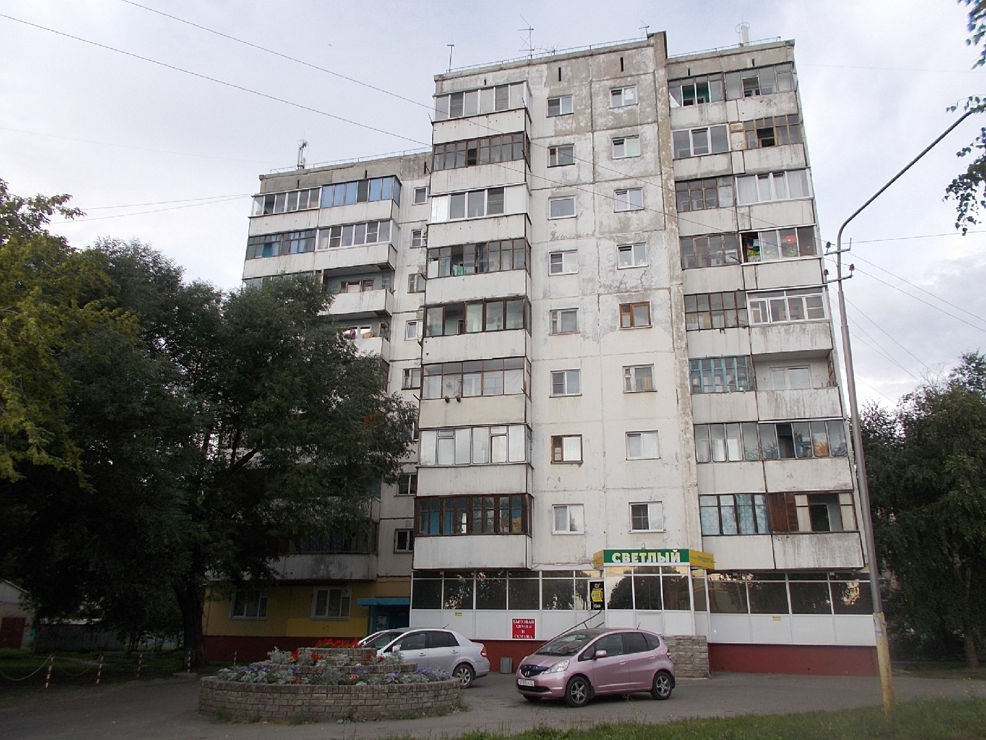 край. Алтайский, г. Барнаул, ул. Солнцева, д. 15-фасад здания
