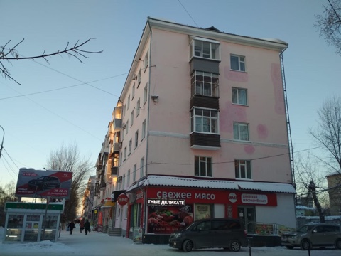 край. Алтайский, г. Барнаул, пр-кт. Социалистический, д. 128-фасад здания
