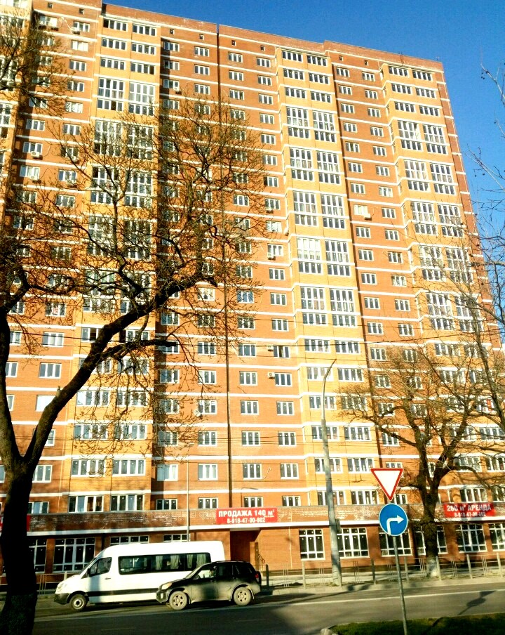 край. Краснодарский, г. Новороссийск, ш. Анапское, д. 39-фасад здания