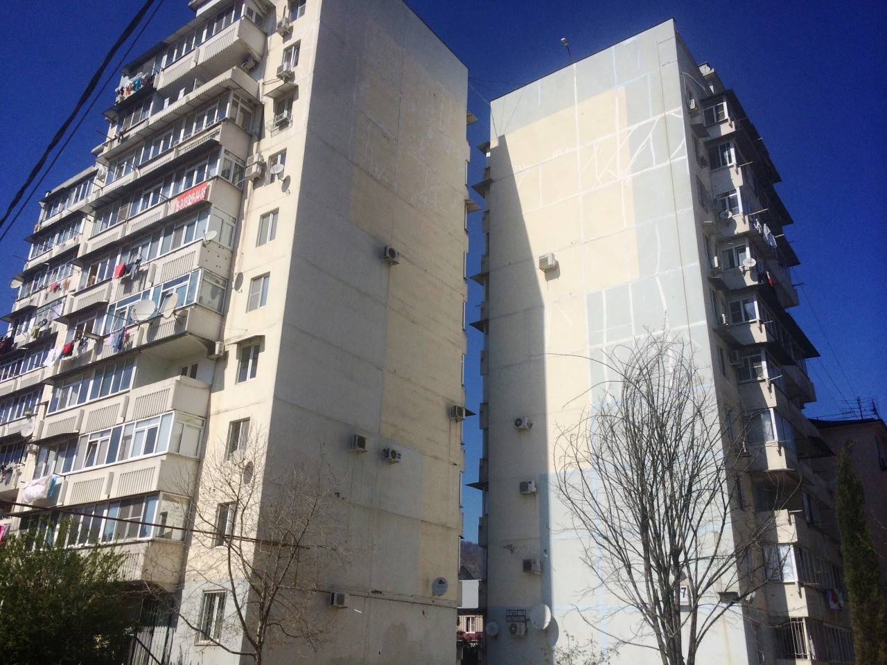 край. Краснодарский, г. Сочи, ул. Пластунская, д. 177-фасад здания