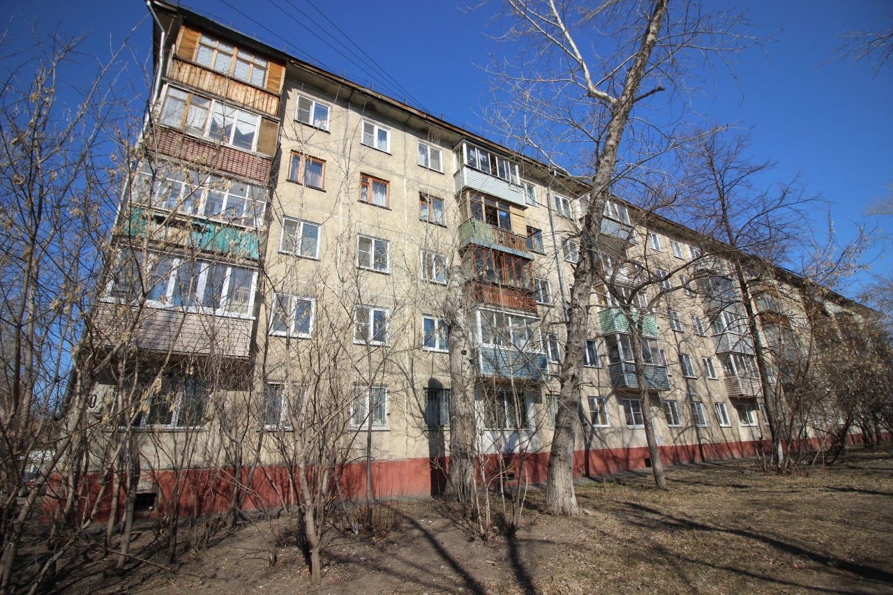 край. Алтайский, г. Барнаул, ул. Телефонная, д. 50-фасад здания