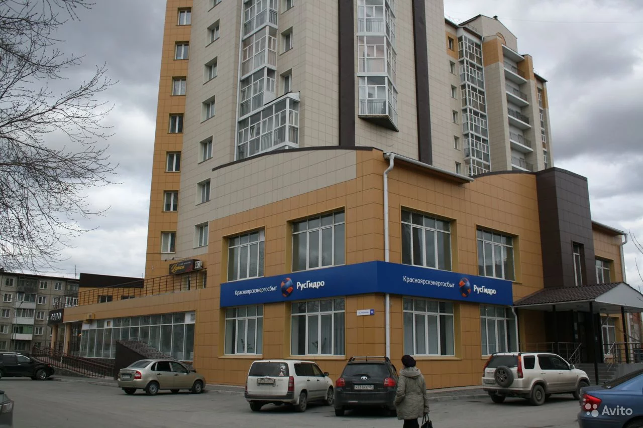 край. Красноярский, г. Ачинск, ул. Назарова, д. 24-фасад здания