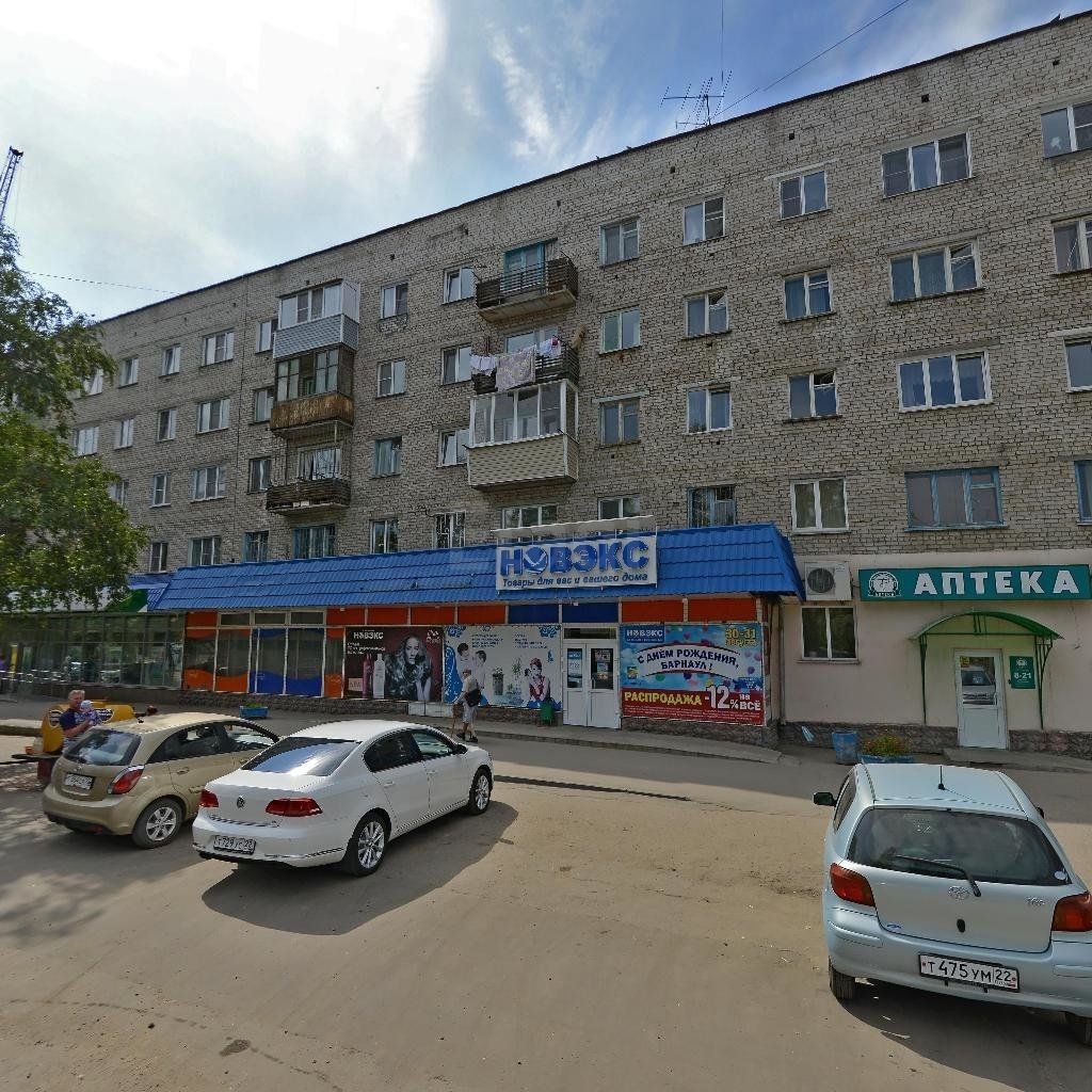край. Алтайский, г. Барнаул, ул. 40 лет Октября, д. 3, стр. а-фасад здания