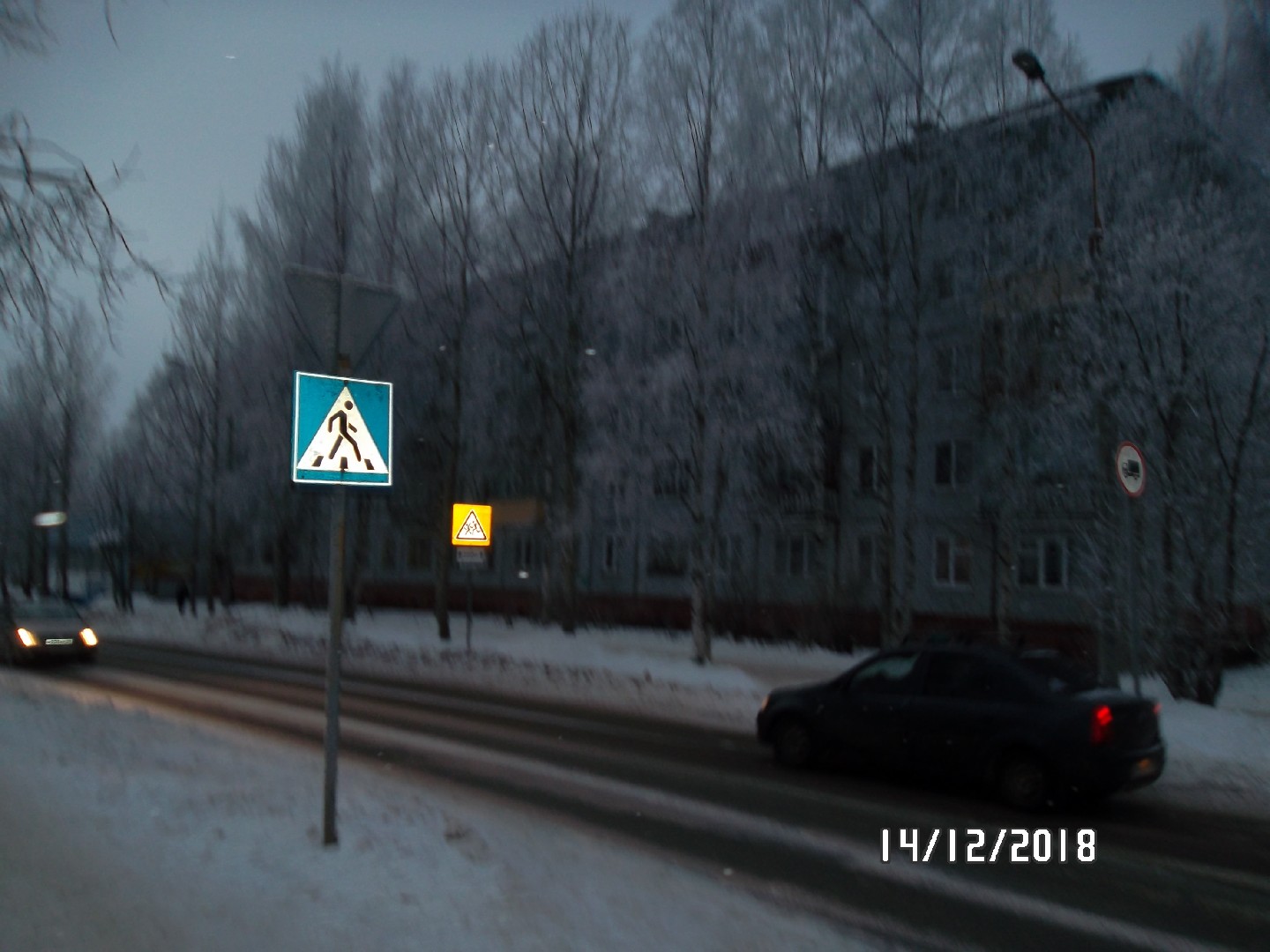 обл. Архангельская, г. Новодвинск, ул. 3-й Пятилетки, д. 21-придомовая территория