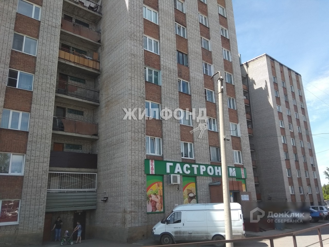 край. Алтайский, г. Барнаул, ул. Фомина, д. 70-фасад здания