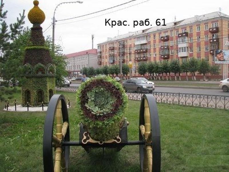 край. Красноярский, г. Красноярск, пр-кт. им газеты Красноярский Рабочий, д. 61-придомовая территория