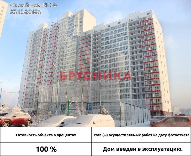 Красстрой красноярск квартиры. Карамзина 9 Красноярск. Ул. Карамзина, д. 92. Серебряный Красноярск ГСК Красстрой. Красстрой Красноярск официальный сайт.