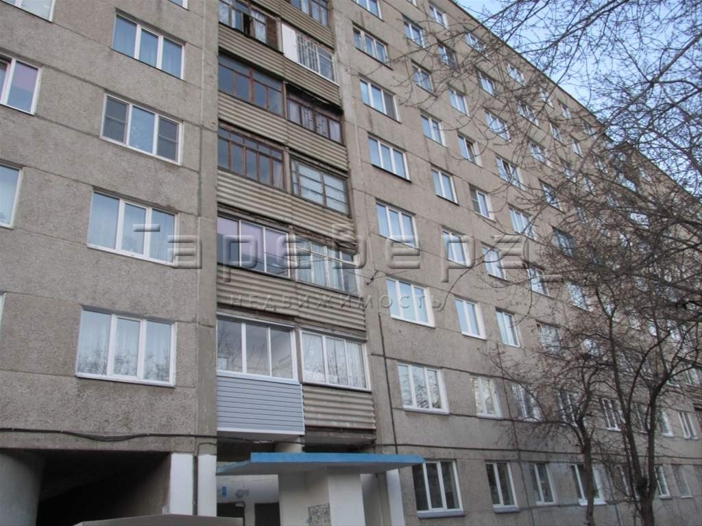 край. Красноярский, г. Красноярск, пер. Медицинский, д. 41-фасад здания