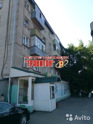 край. Алтайский, г. Барнаул, ул. Челюскинцев, д. 80-фасад здания